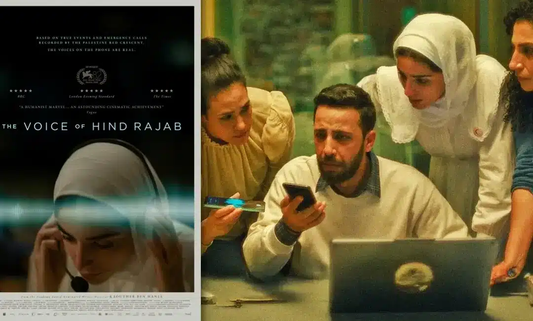 ‘The Voice of Hind Rajab’ Review: A Heartbreaking, Honest Look at the Individual Cost of War